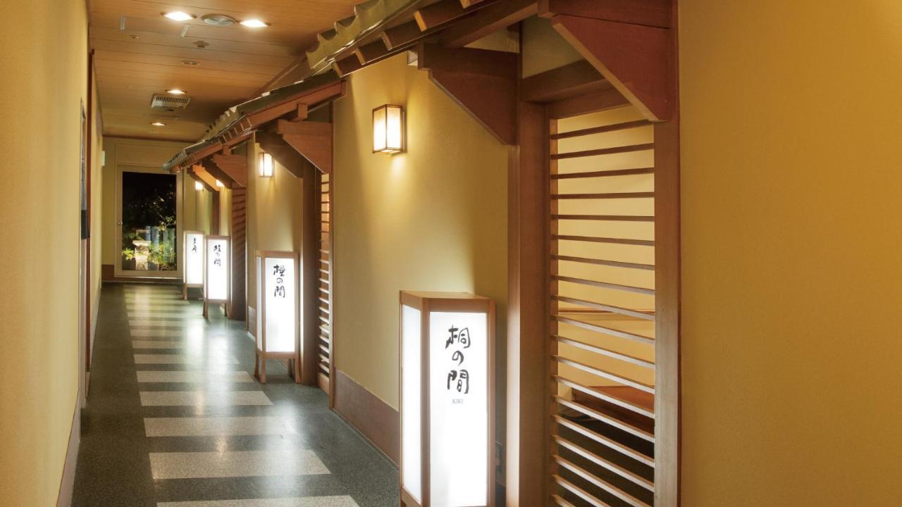 Koriyama View Hotel Annex Exteriér fotografie